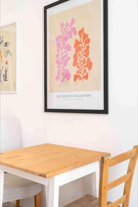 Appartement L'archetto A Trastevere *